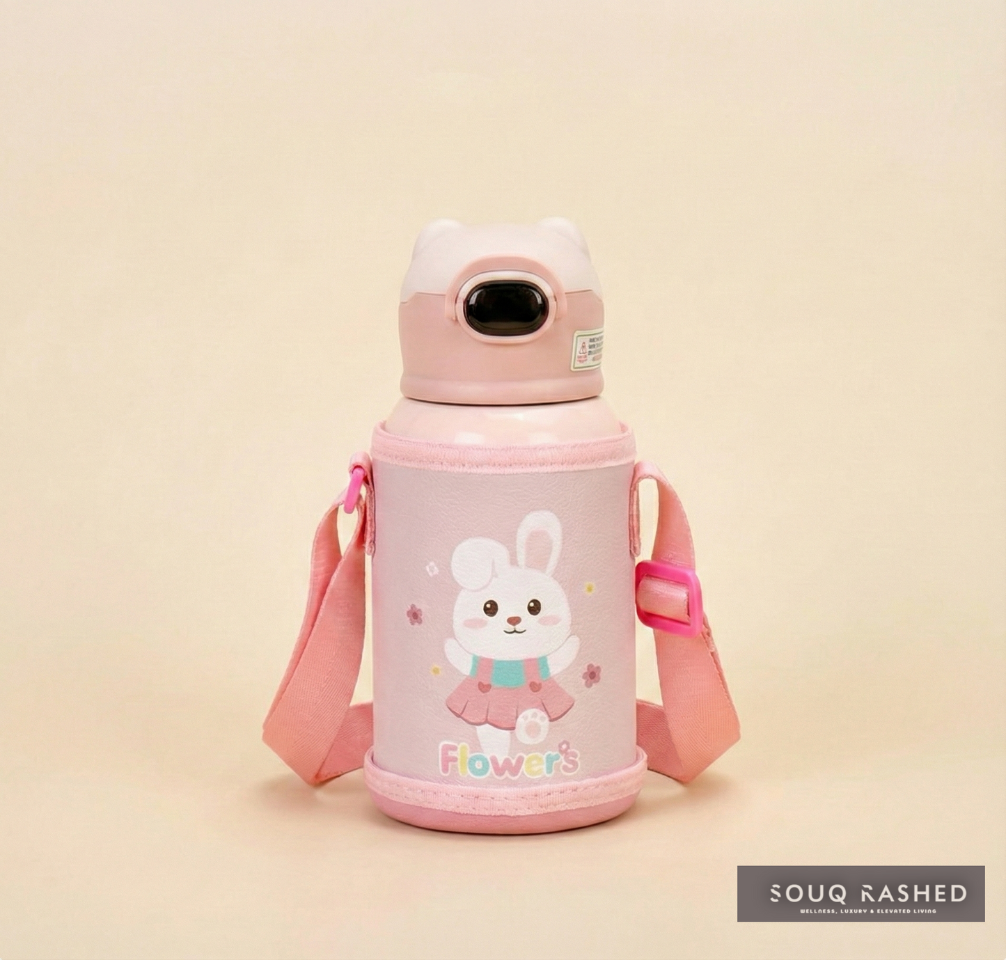 Умная фляга для воды "Rawi".