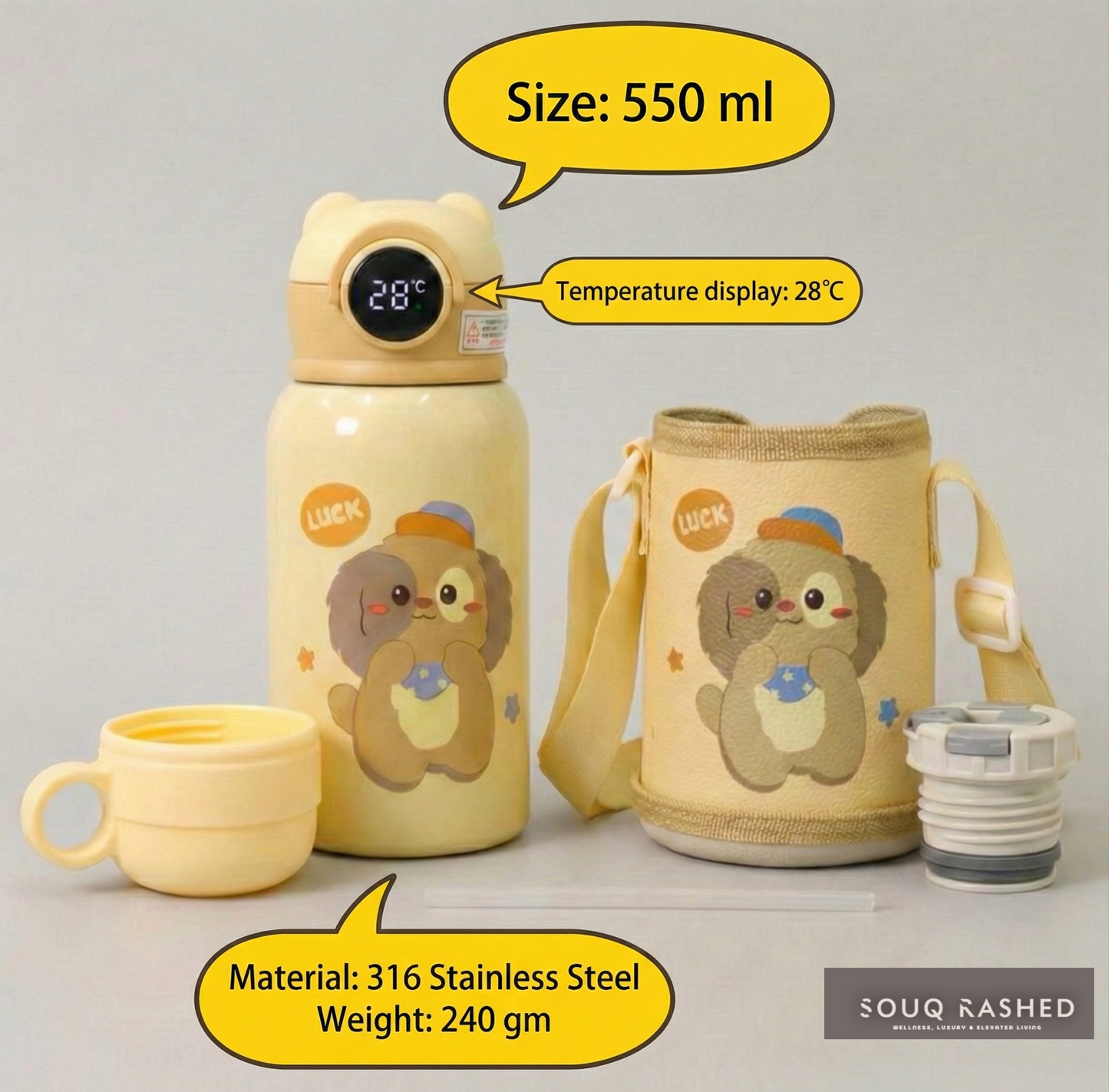 Набор «Маленький искатель приключений» (ланчбокс Arkan + умная термокружка Rawi + банка для еды Zad)