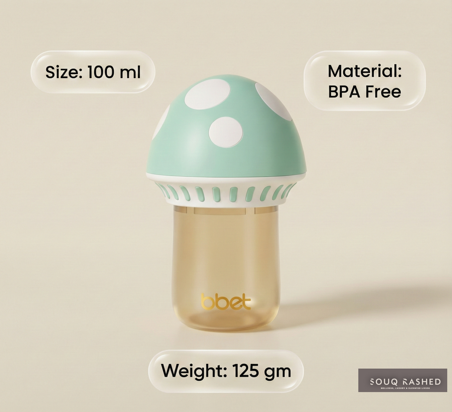 Бутылка для первого глотка "Фугаа"