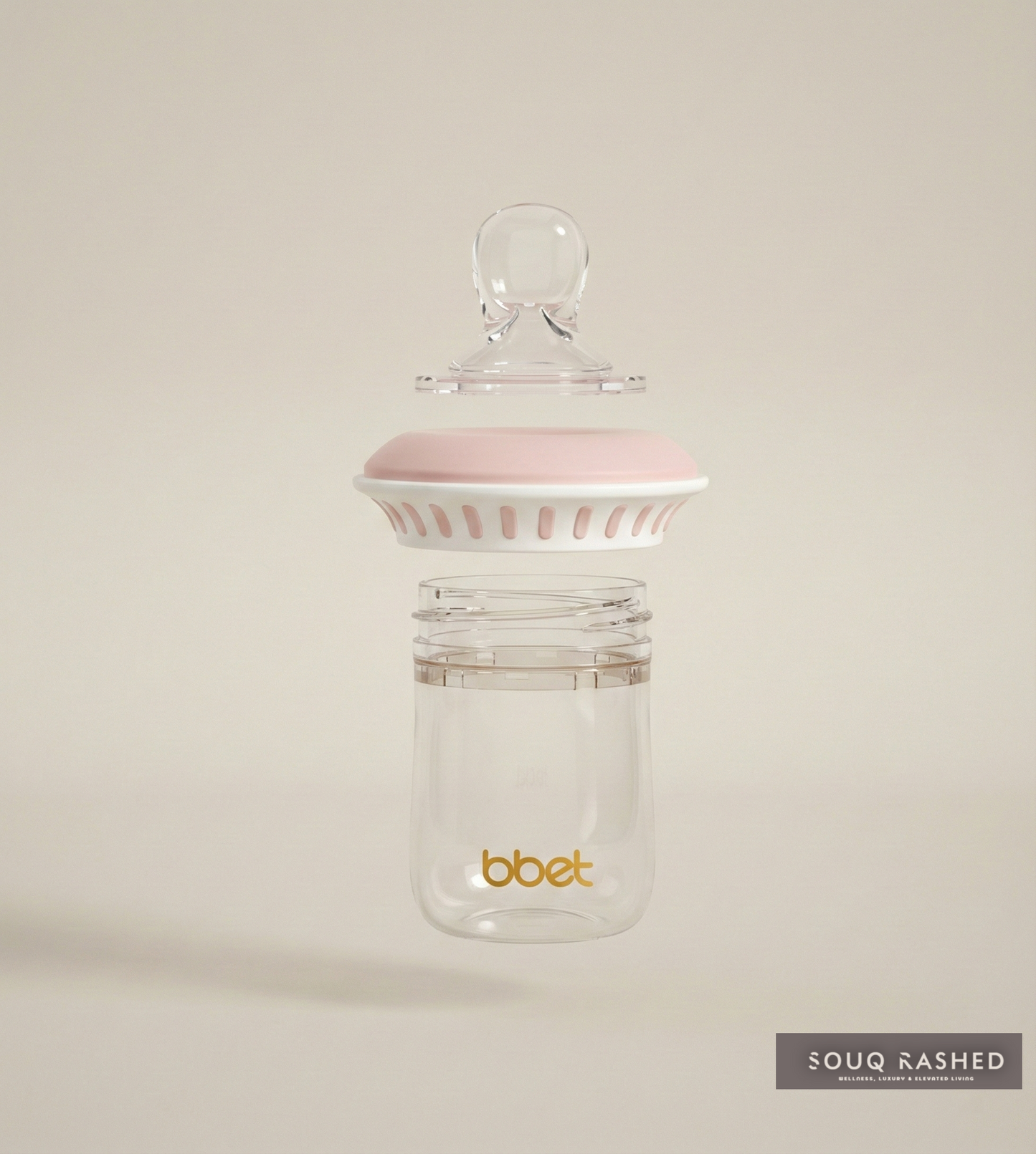 Бутылка для первого глотка "Фугаа"