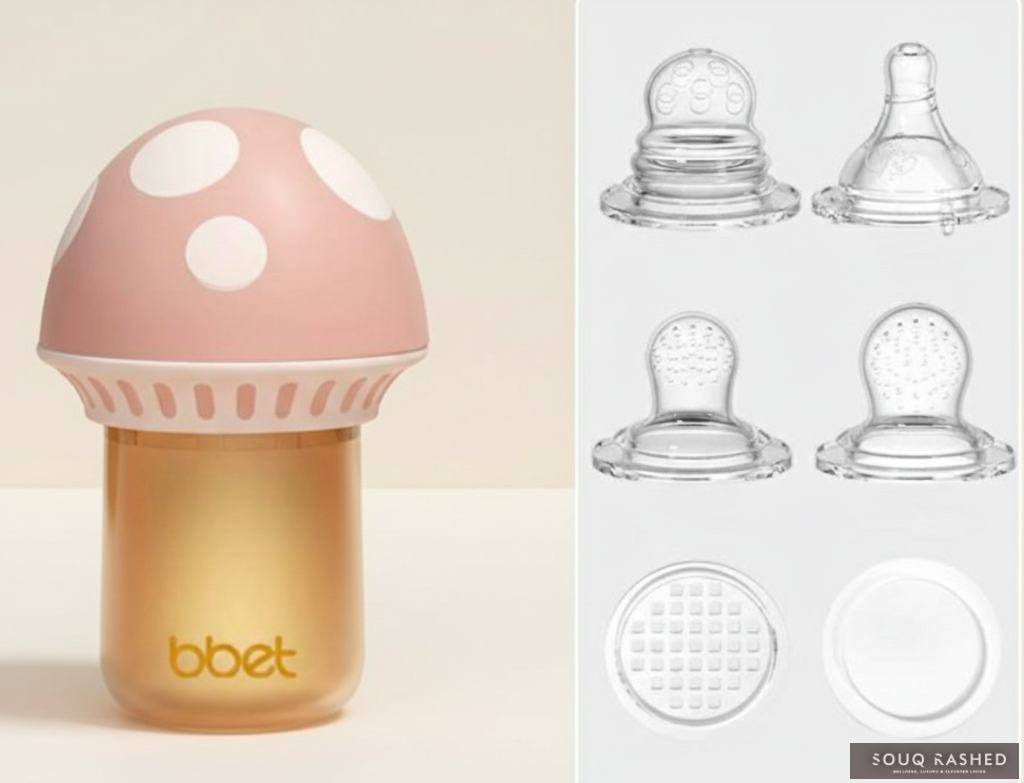 Бутылка для первого глотка "Фугаа"