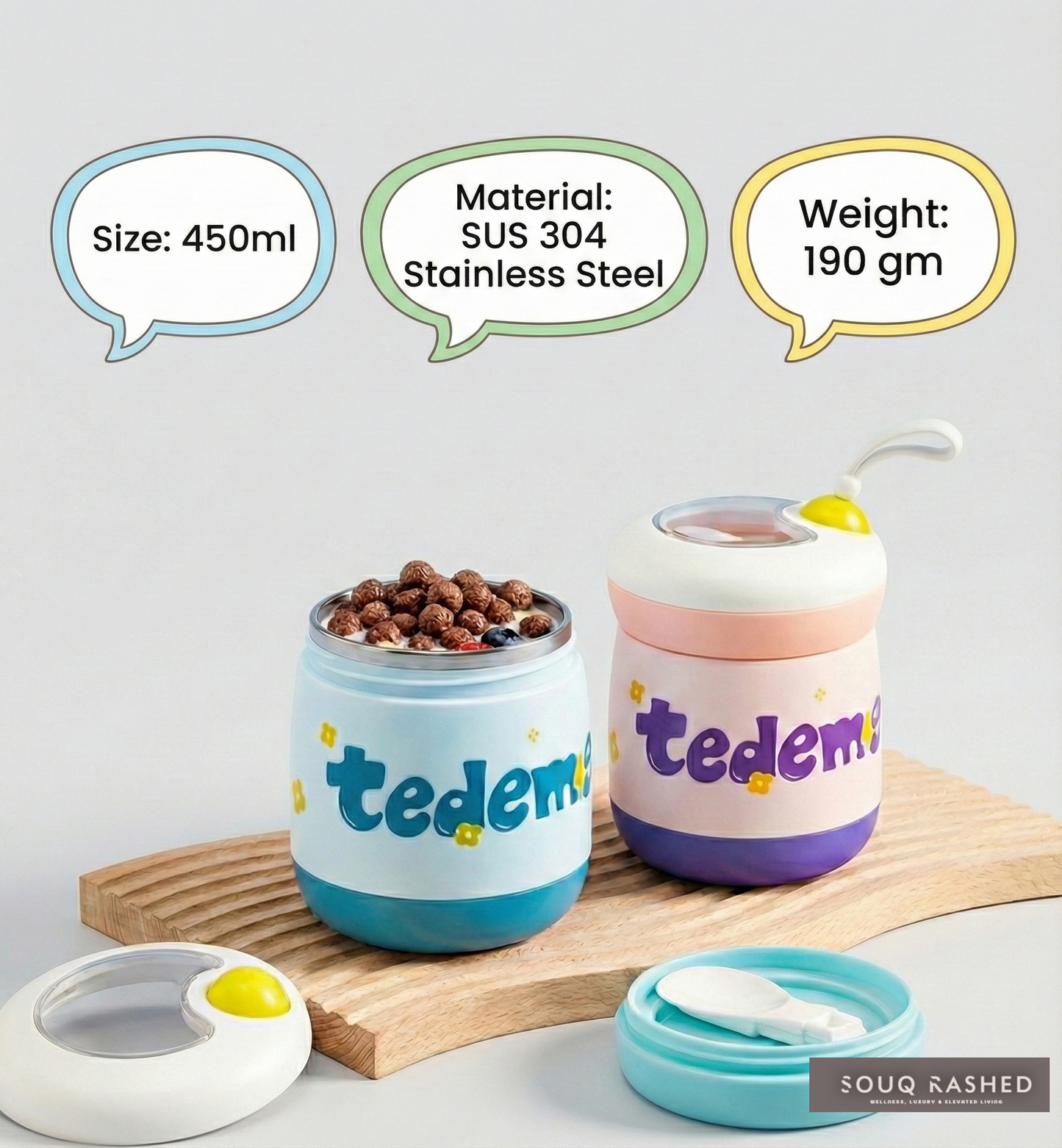 Набор «Маленький искатель приключений» (ланчбокс Arkan + умная термокружка Rawi + банка для еды Zad)